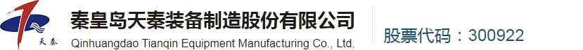 乐动官方网站_乐动ledong(中国)
